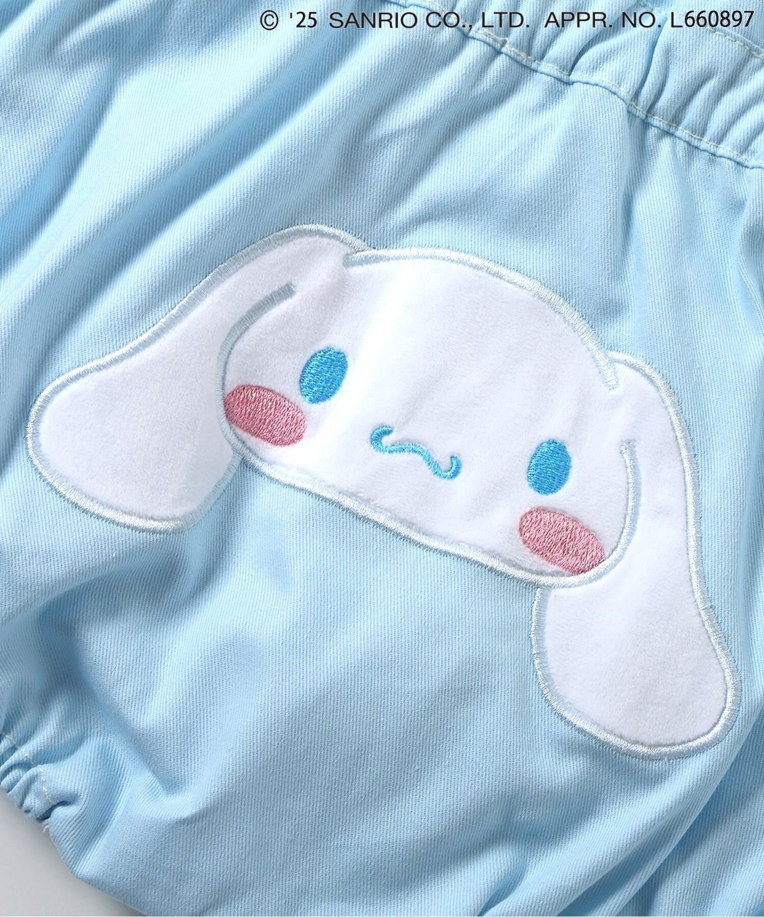 F.O.Online Store｜サンリオキャラクターズ/おしりモチーフサロペット