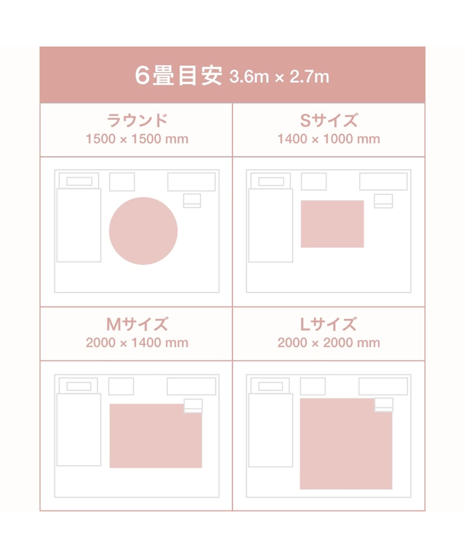 Francfranc｜アレーナ ホットカーペットラグ M ライトブラウン 床暖房