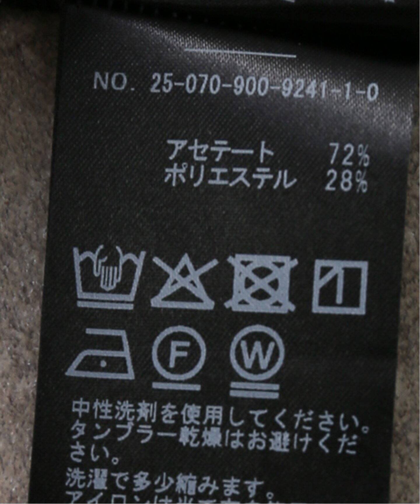 IENA｜《追加4》バックデザイン ブラキャミソール | Rakuten Fashion