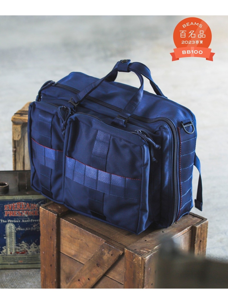 楽天市場】BEAMS PLUS BRIEFING / 別注 3WAY BAG ビームス メン バッグ