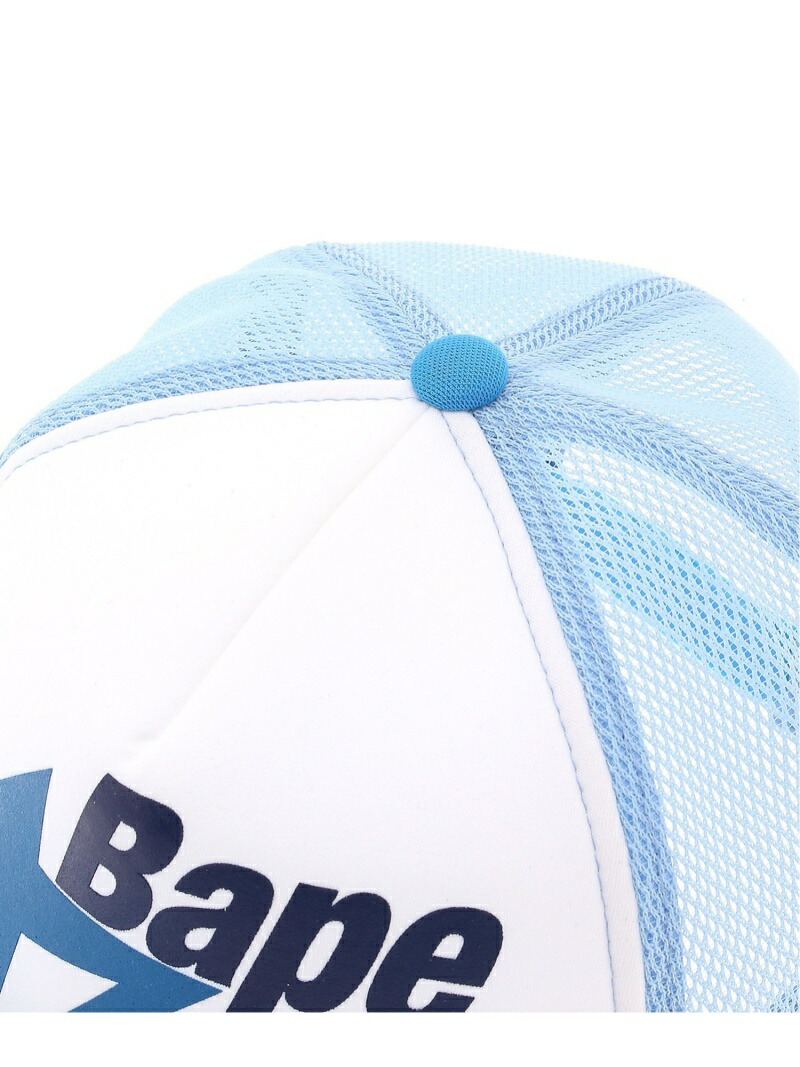 楽天市場】A BATHING APE BAPE STA MESH CAP M ア ベイシング エイプ