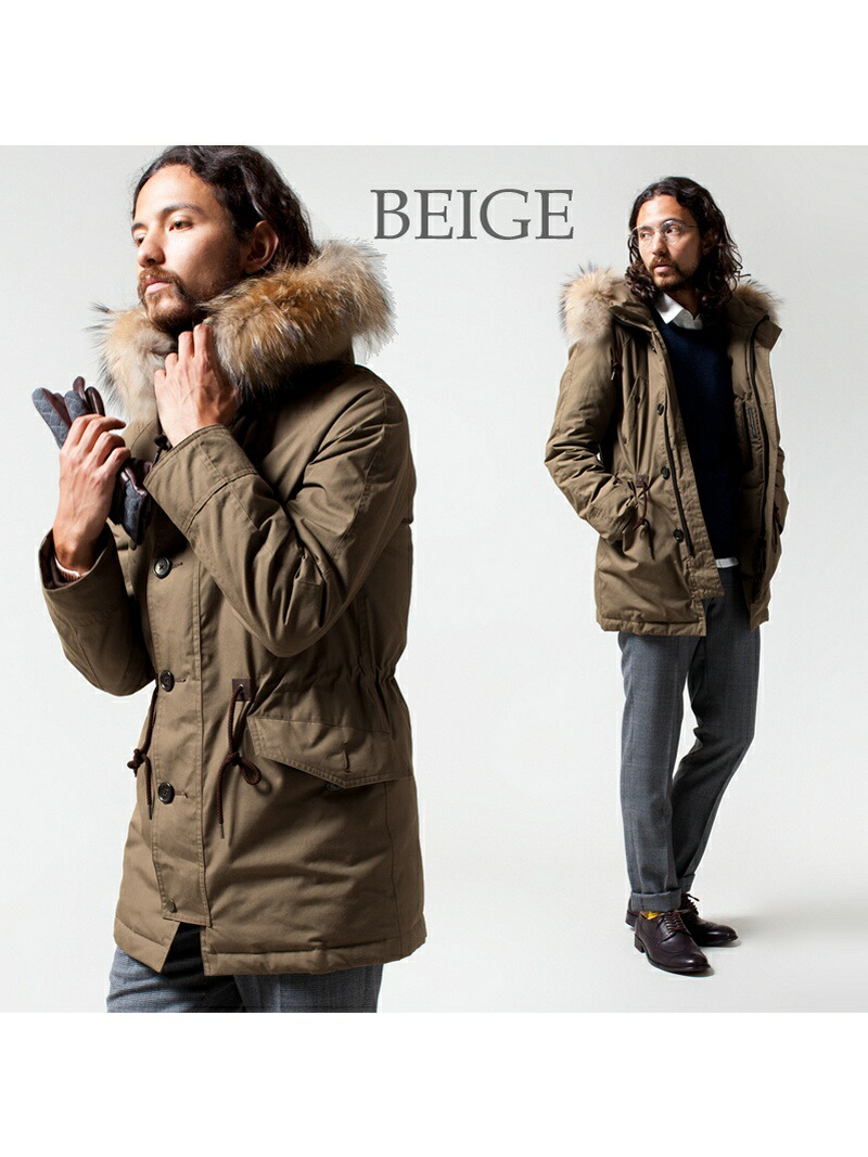 楽天市場】NANO universe 西川ダウンN-3Bウェザー/西川ダウン【西川