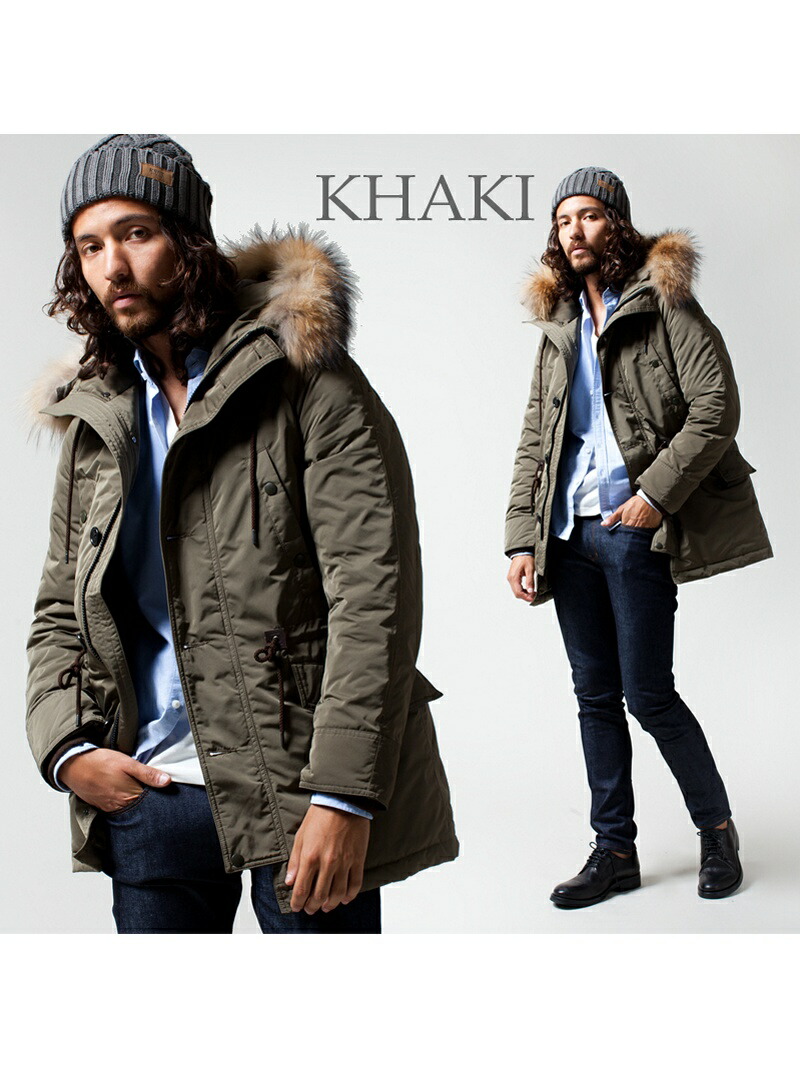 楽天市場】NANO universe 西川ダウンナイロンN-3B/西川ダウン【西川