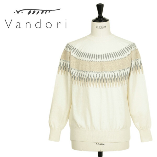 楽天市場】【菅原靴店別注アイテム】Vandori ヴァンドリ ハイゲージ