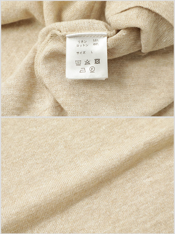 楽天市場】【菅原靴店別注アイテム】Vandori ヴァンドリ ハイゲージ