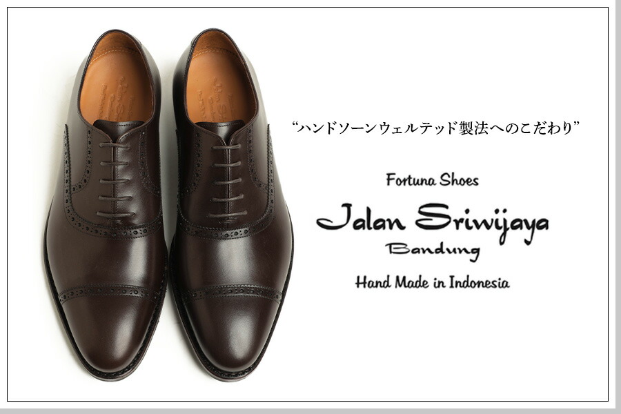 楽天市場】Jalan Sriwijaya ジャラン スリウァヤ シューズ クォーター