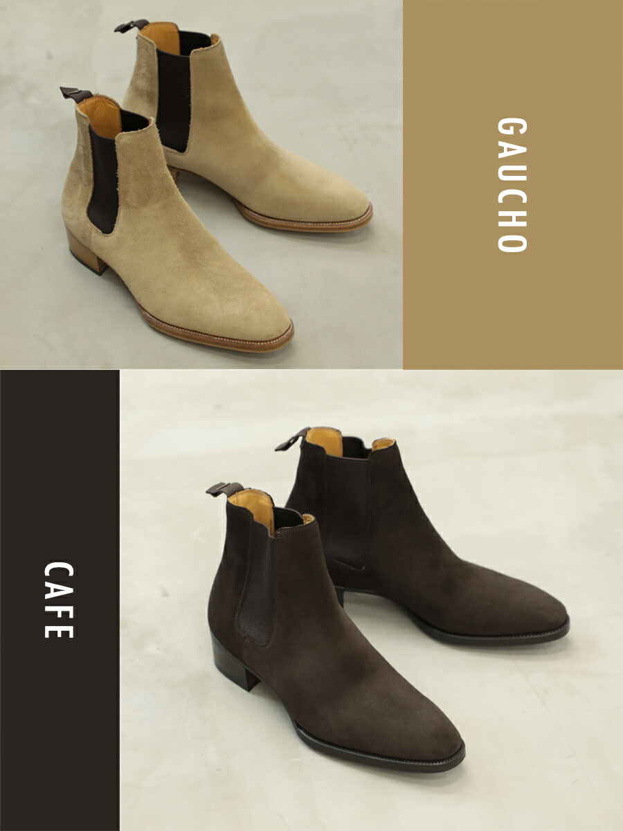 楽天市場】【菅原靴店別注仕様】WH ダブルエイチ ヒロシツボウチ×干場