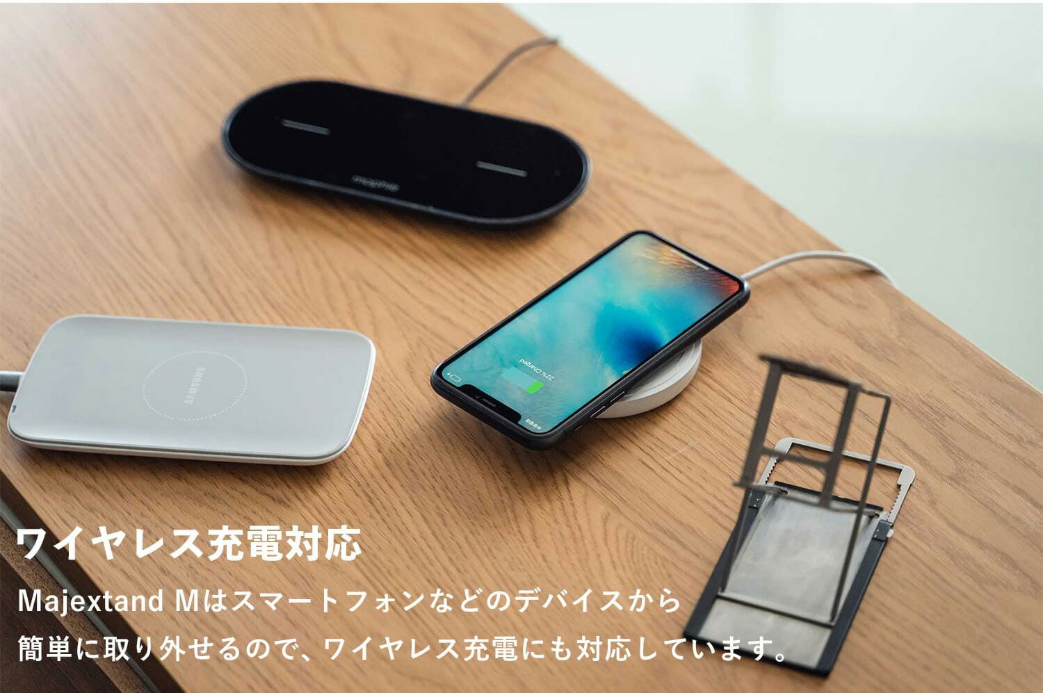 楽天市場】マジェックスタンド Majextand スマホスタンド