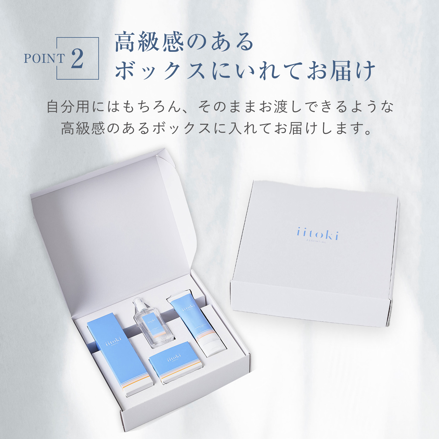 楽天市場】ヘアケア ギフトセット 酸熱トリートメント ヘアオイル