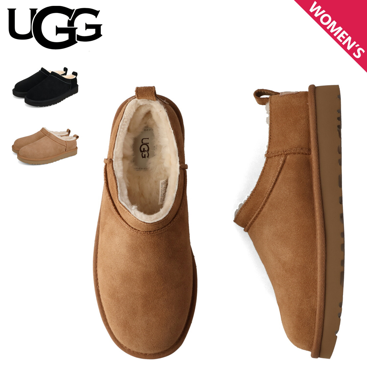 楽天市場】アグ UGG ブーツ ムートンブーツ アンクル クラシック