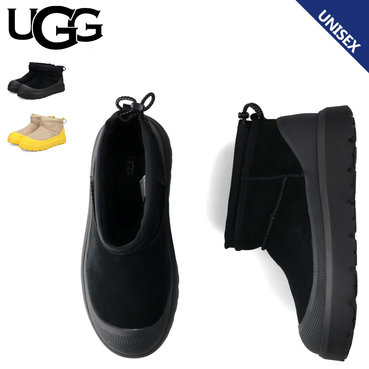 楽天市場】アグ UGG ブーツ ショートブーツ CL ウルトラ ミニ ウェザー