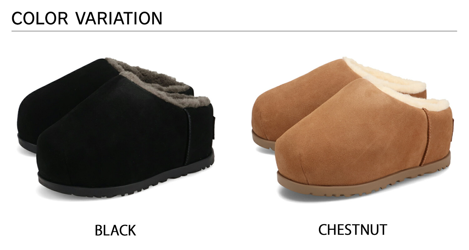 楽天市場】アグ UGG スリッポン ルームシューズ パンプド スライド