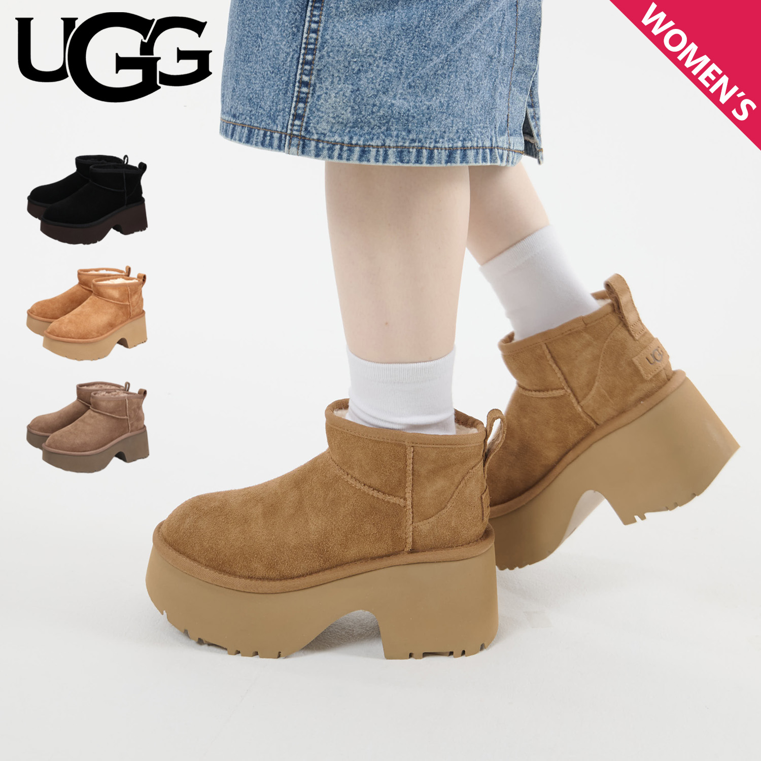 楽天市場】アグ UGG ブーツ ムートンブーツ クラシック ウルトラ ミニ