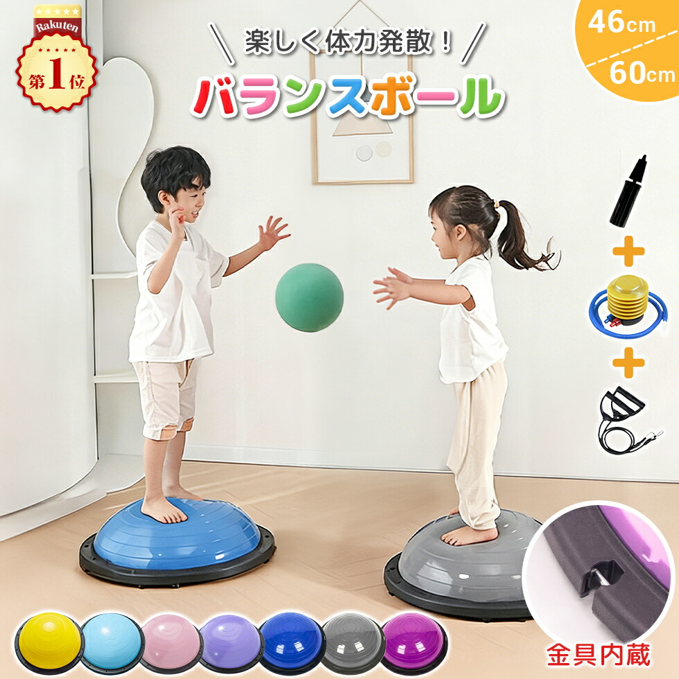 楽天市場】ユニシティ バランス 30スティック : Leidenschaft