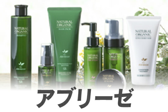 楽天市場】【MILBON】ミルボン プラーミア ヘアセラムシャンプーF