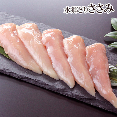 楽天市場】鶏肉 水郷どり ささみ 300g入 国産 ブランド 鶏 千葉県産