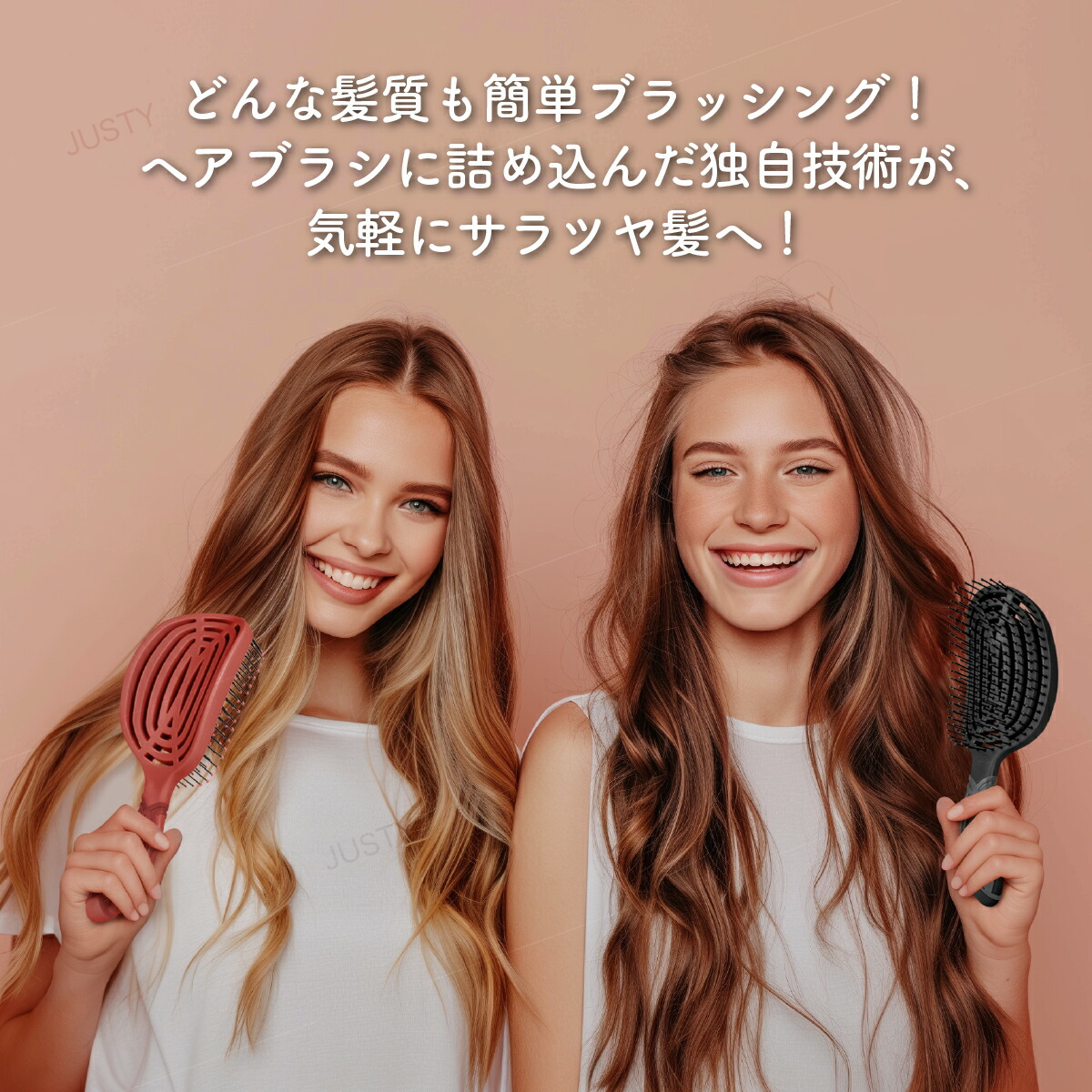 楽天市場】【公式】 NuWayBrush ダブルシープロ ヘアブラシ｜くせ毛