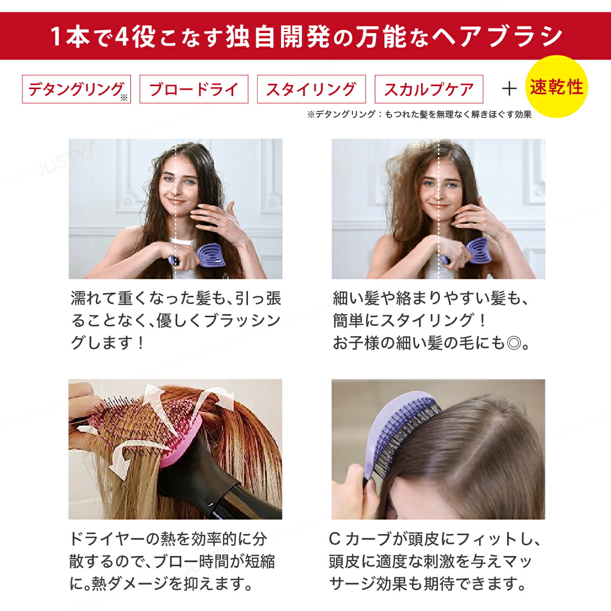 楽天市場】【公式】 NuWayBrush ダブルシープロ ヘアブラシ｜くせ毛