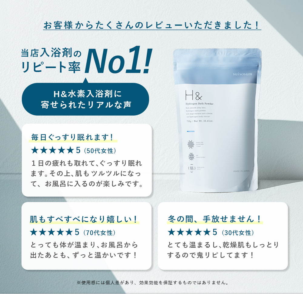 楽天市場】【ラスト5時間】＼50％OFF→2,350円☆3月10日21:00〜3月11日