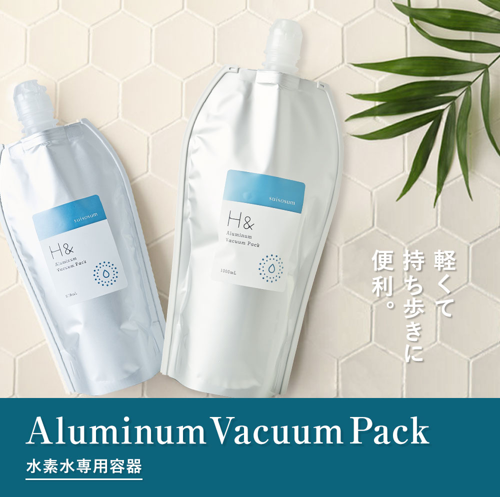楽天市場】水素水専用容器 Aluminum Vacuum Pack 【 500ml・1000ml