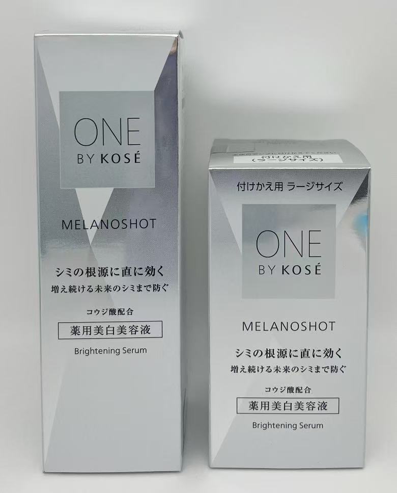 コーセーメラノショット 65」の人気商品一覧 | 安い商品を通販サイト