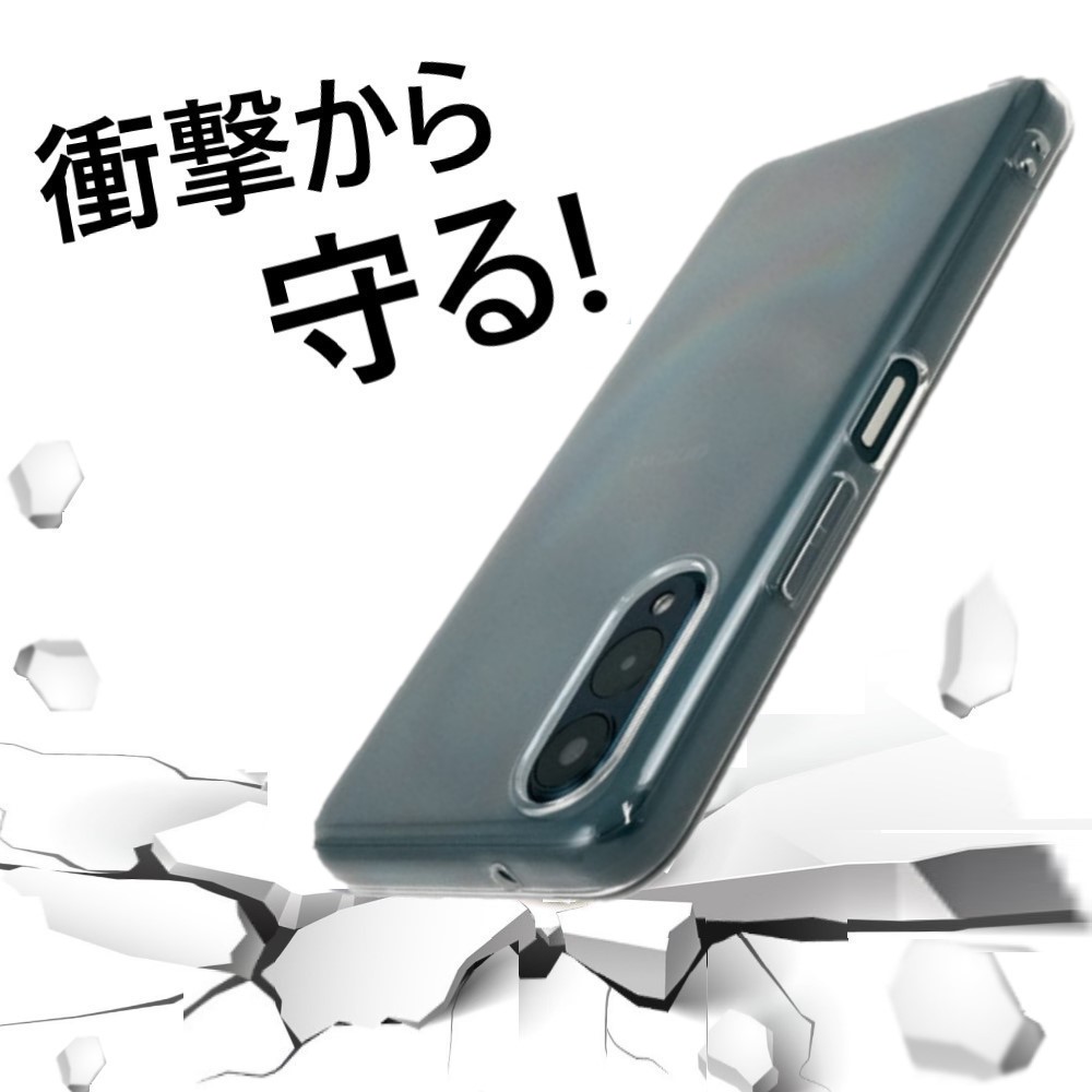 楽天市場】arrows we2 ケース 透明 クリア arrows we f-51bケース