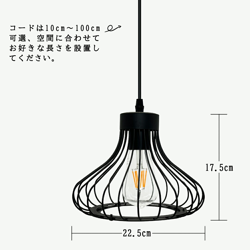 楽天市場】【最大4年保証☆送料無料】ペンダントライト 3灯 おしゃれ