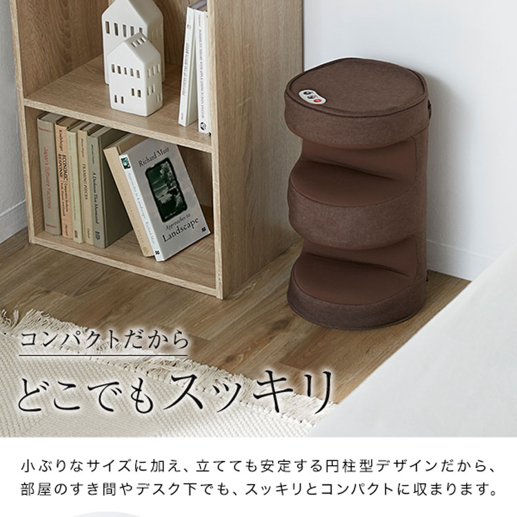 楽天市場】＼マツコの知らない世界で紹介！／ フットマッサージャー