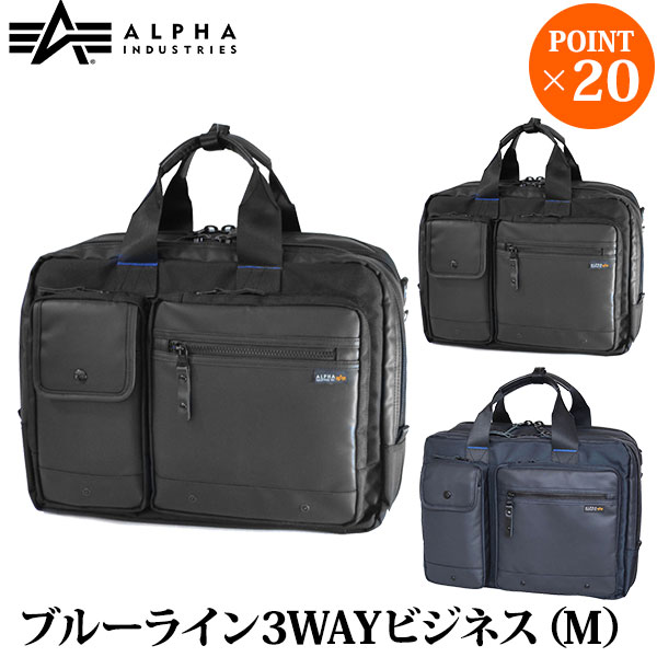 楽天市場】旧商品 ALPHA INDUSTRIES アルファインダストリーズ ブルー