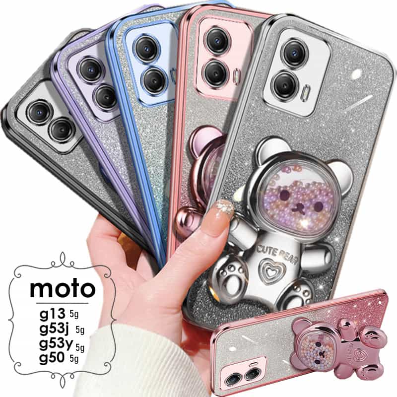 楽天市場】スマホケース クリアケース moto g53y 5g ケース 耐衝撃