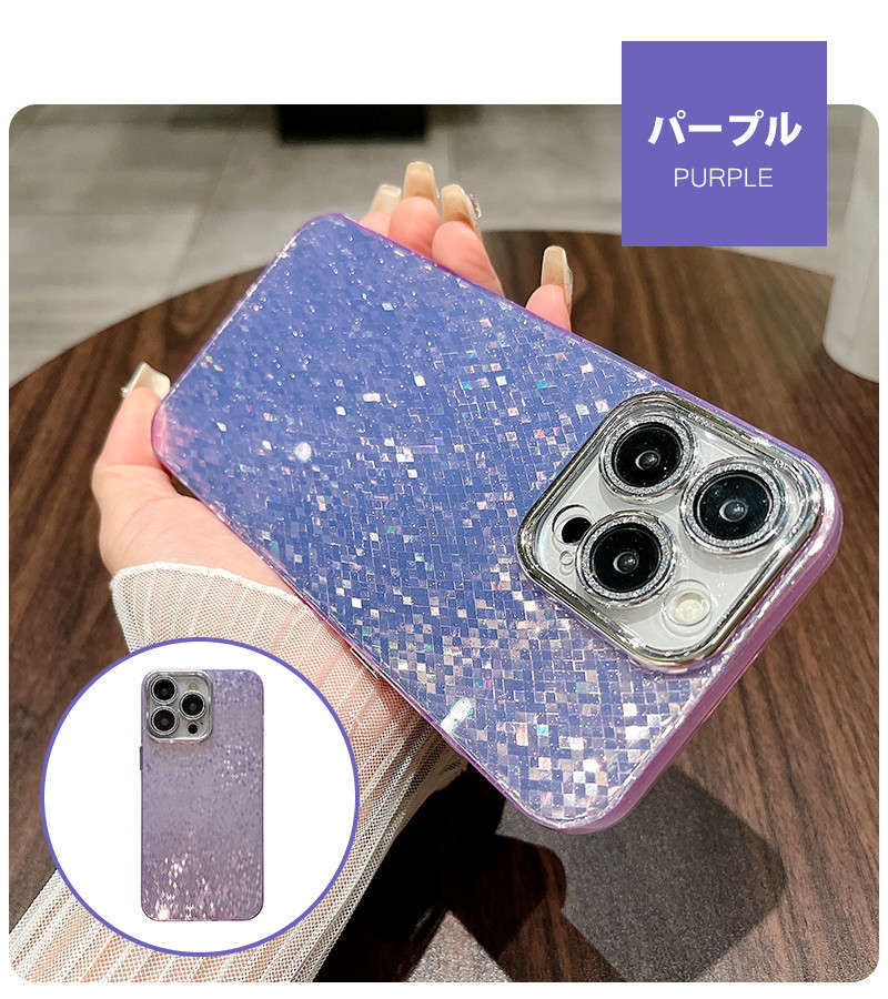 楽天市場】スマホケース iPhoneカメラ保護 カメラ フィルム キラキラ