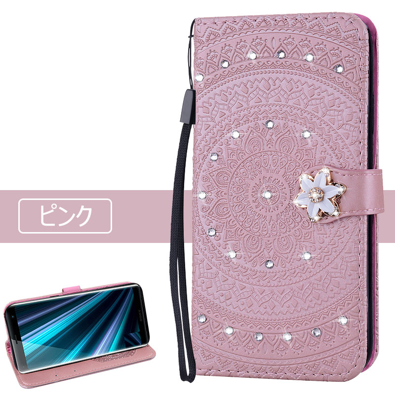 楽天市場】xperia xz3ケース かわいい xperia xz3ケース 手帳型 so-01l