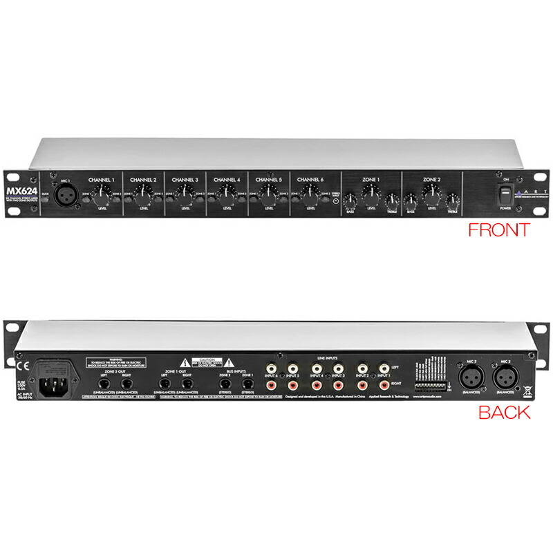 楽天市場】TOA M-243 ステレオミキサー ( ティーオーエー ・ トーア