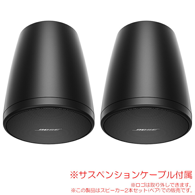 BOSE/ボーズ FreeSpace FS2C スピーカー 2本ペア BLACK Amazon.co.jp