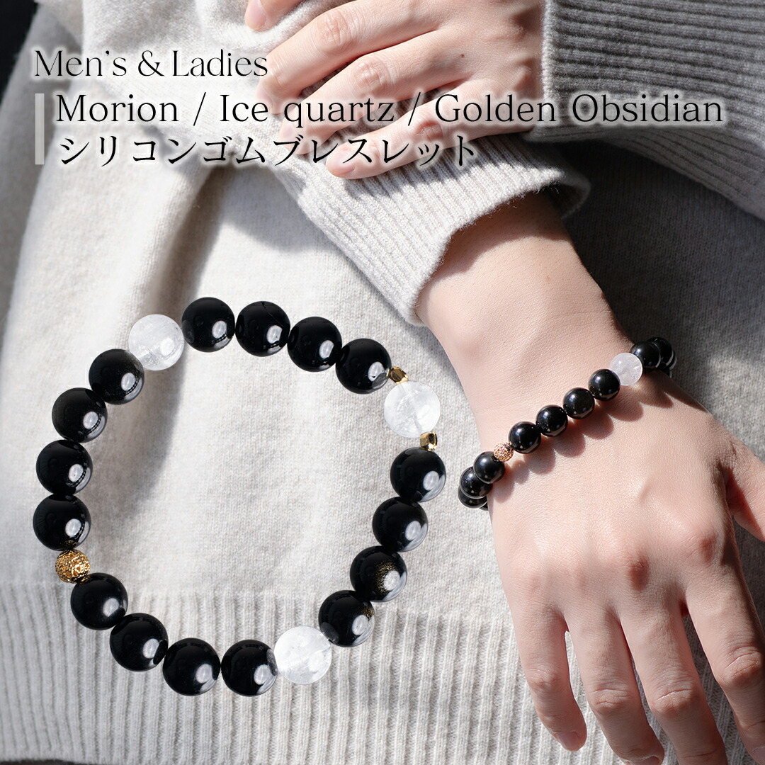 楽天市場】【ギフトボックス・ポーチ選択可】【サイズオーダー無料