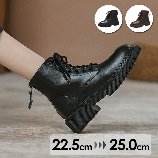 楽天市場】レースアップ ショートブーツ レディース 編み上げブーツ 黒