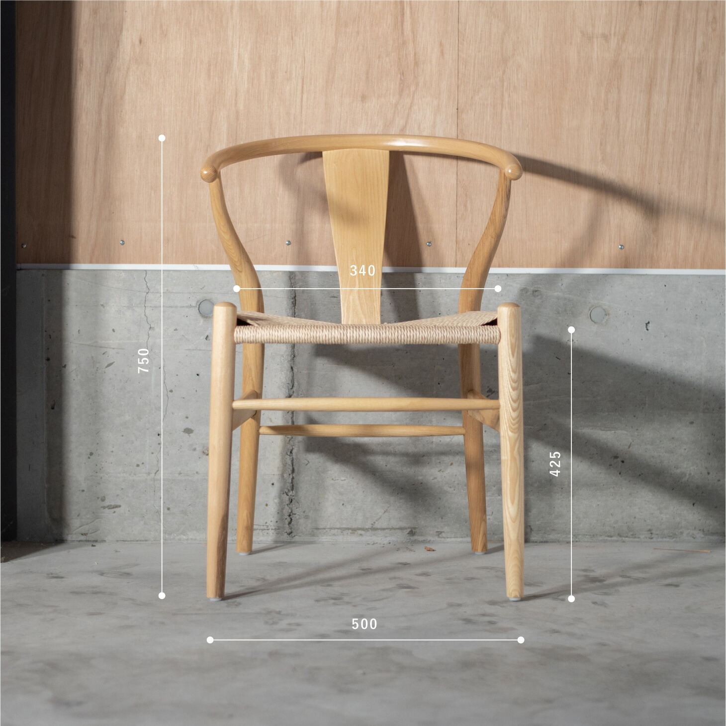 楽天市場】ダイニングチェア ペーパーコード 完成品 送料無料 おしゃれ