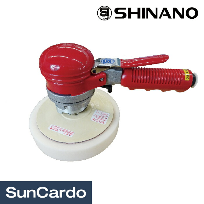 楽天市場】【10％OFF】工具 整備 板金塗装 洗車 ポリッシャー 磨き