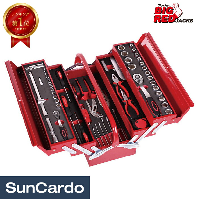 楽天市場】【楽天ランキング1位】工具セット ツールセット 工具 整備