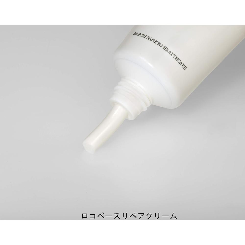 楽天市場】ロコベースリペアクリーム 30g : サンドラッグe-shop
