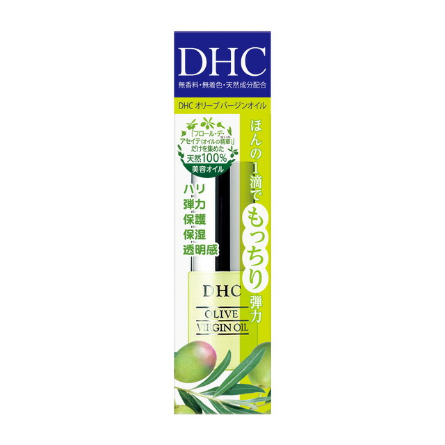 楽天市場】DHC オリーブバージンオイル 7ml : サンドラッグe-shop