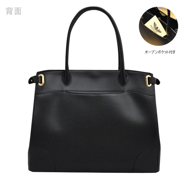 楽天市場】A4 トートバッグ ブランド 高級本革 カーフ 濱野 バッグ