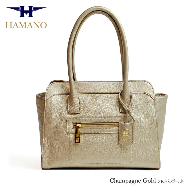 楽天市場】【動画あり】濱野 バッグ 濱野皮革工芸 濱野 皇室御用達 a4