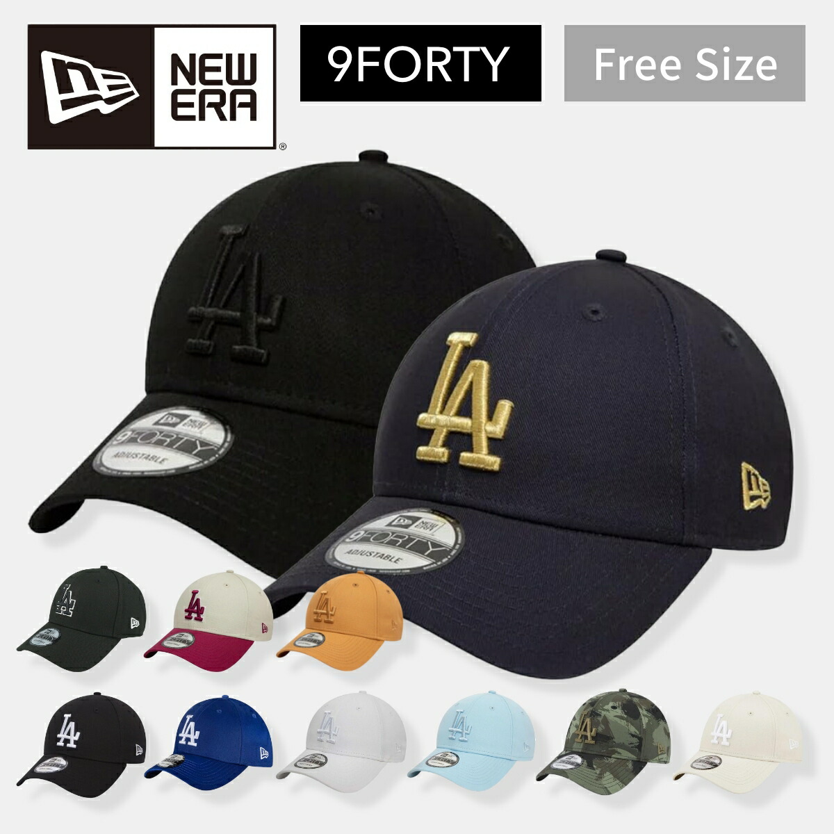 楽天市場】【期間限定!! すぐ使えるクーポン配布中】ニューエラ