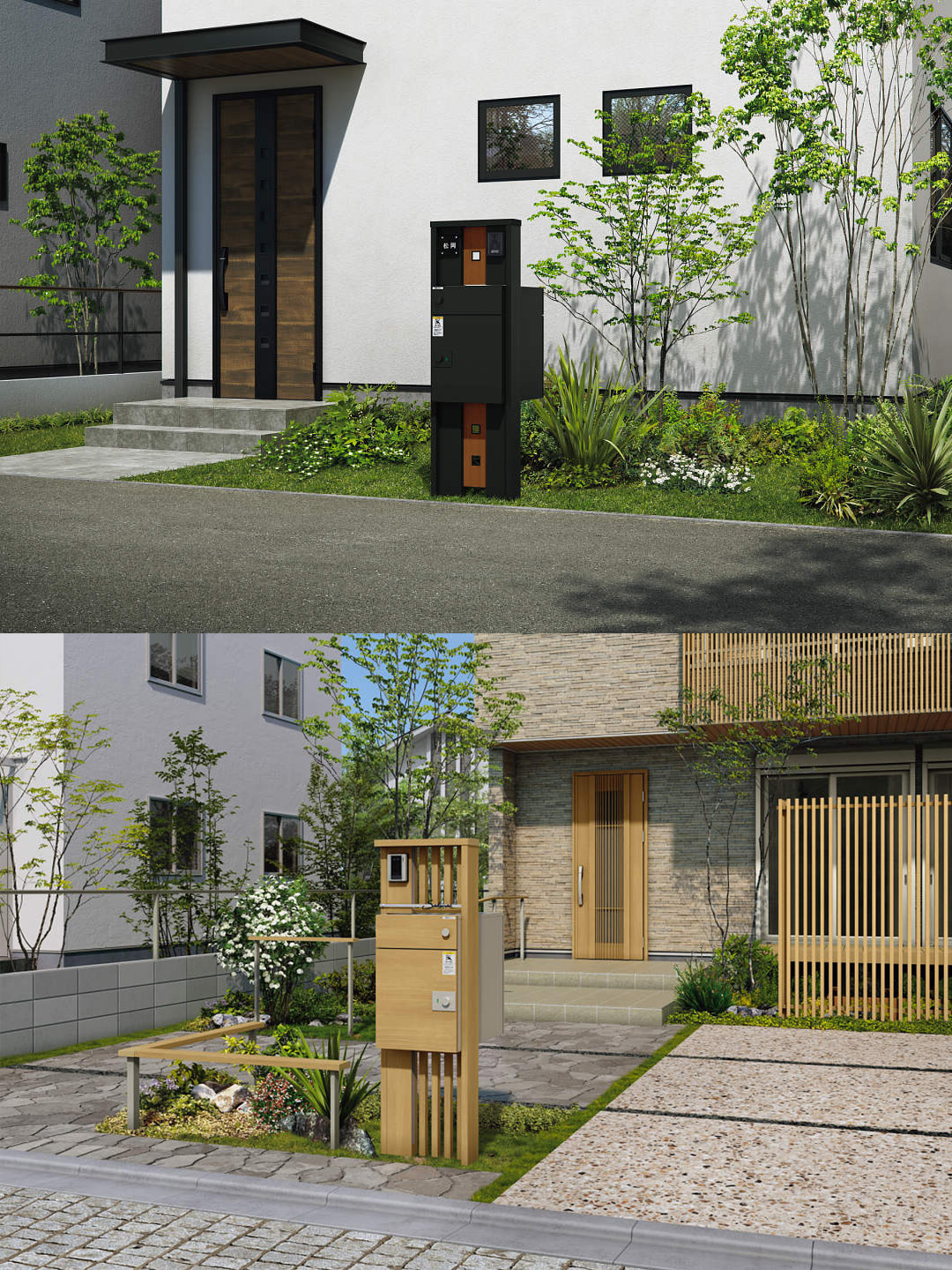 楽天市場】【無料☆特典付】機能門柱 ルシアスポストユニット HD02型