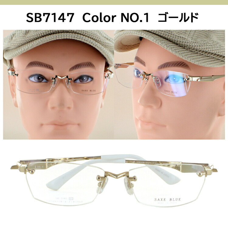 楽天市場】ツーポイント メガネフレーム 日本製 眼鏡フレーム フチなし