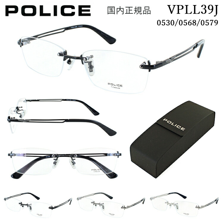 2026年2月 眼鏡(めがね)の人気商品ランキング - 価格.com