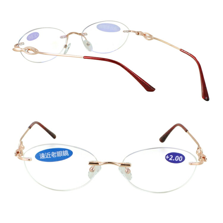 楽天市場】老眼鏡 おしゃれ レディース 遠近両用 メガネ ブルーライト