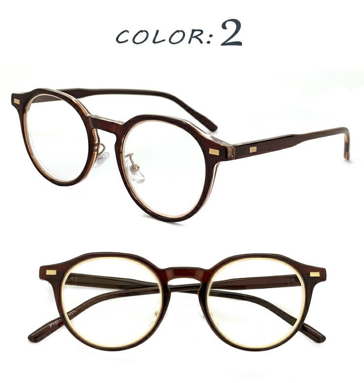 楽天市場】【送料無料】 伊達メガネ クラウンパント型 フレーム uv