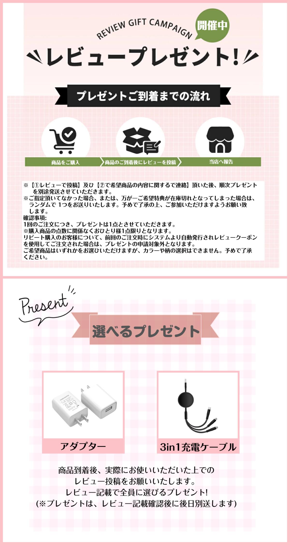 楽天市場】冷風機 冷風扇 強力超音波式 900ML大容量 小型 10W省エネ